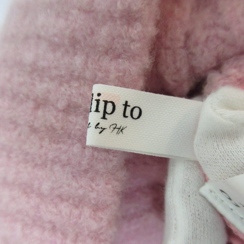 ハーリップトゥ Pure Boucle Knit セット