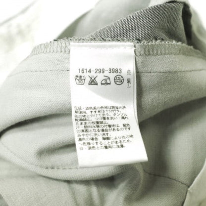 BEAUTY&YOUTH UNITED ARROWS シャーク ワイド パンツ コットン ポリエステル
