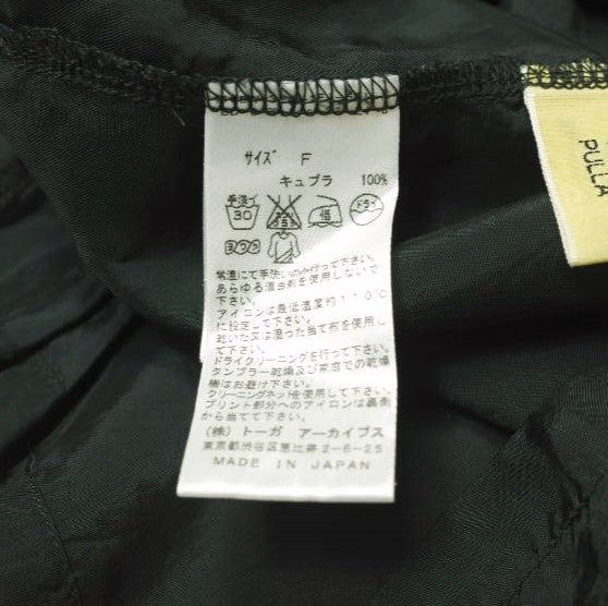 TOGA PULLA NEW TYPE ELASTIC キュプラ ドレス