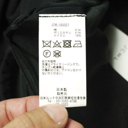 JCML バック レースアップ タイトスカート