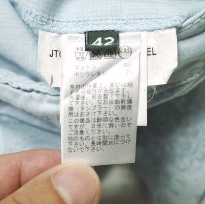 NICWAVE JTGN59 GONNA CARMEL ストレッチコットンスカート