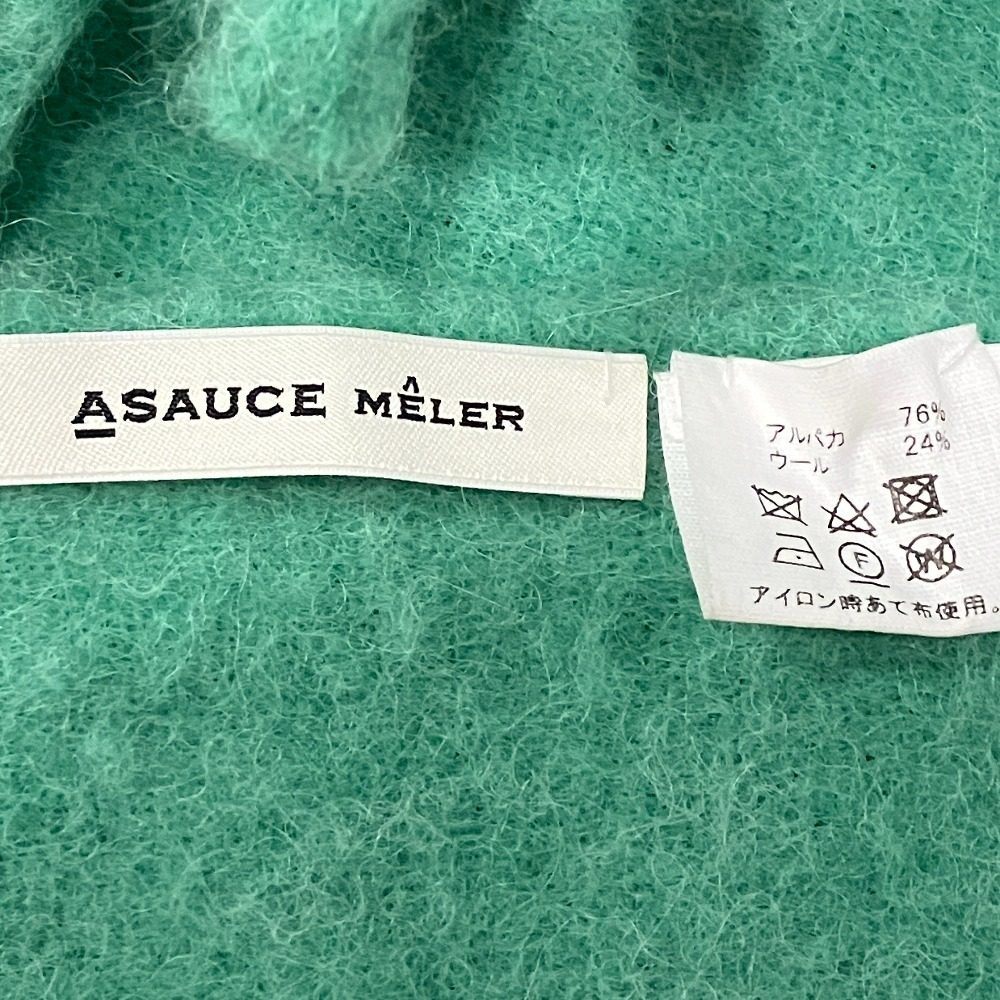 アソースメレ アルパカウールフリンジ大判ストール