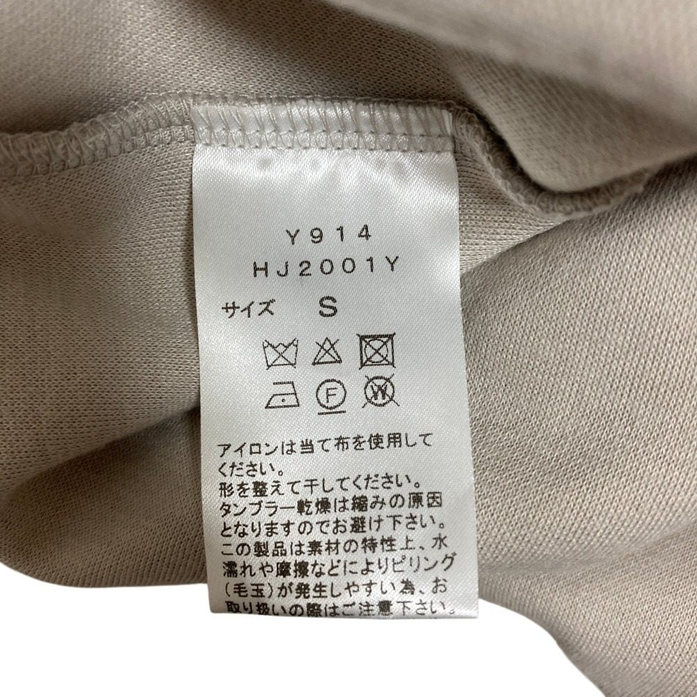 スリードッツ フリースブラウス