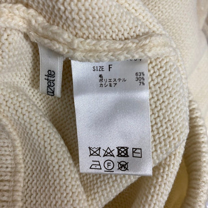 ウィムガゼット カシミアブレンドニットセット