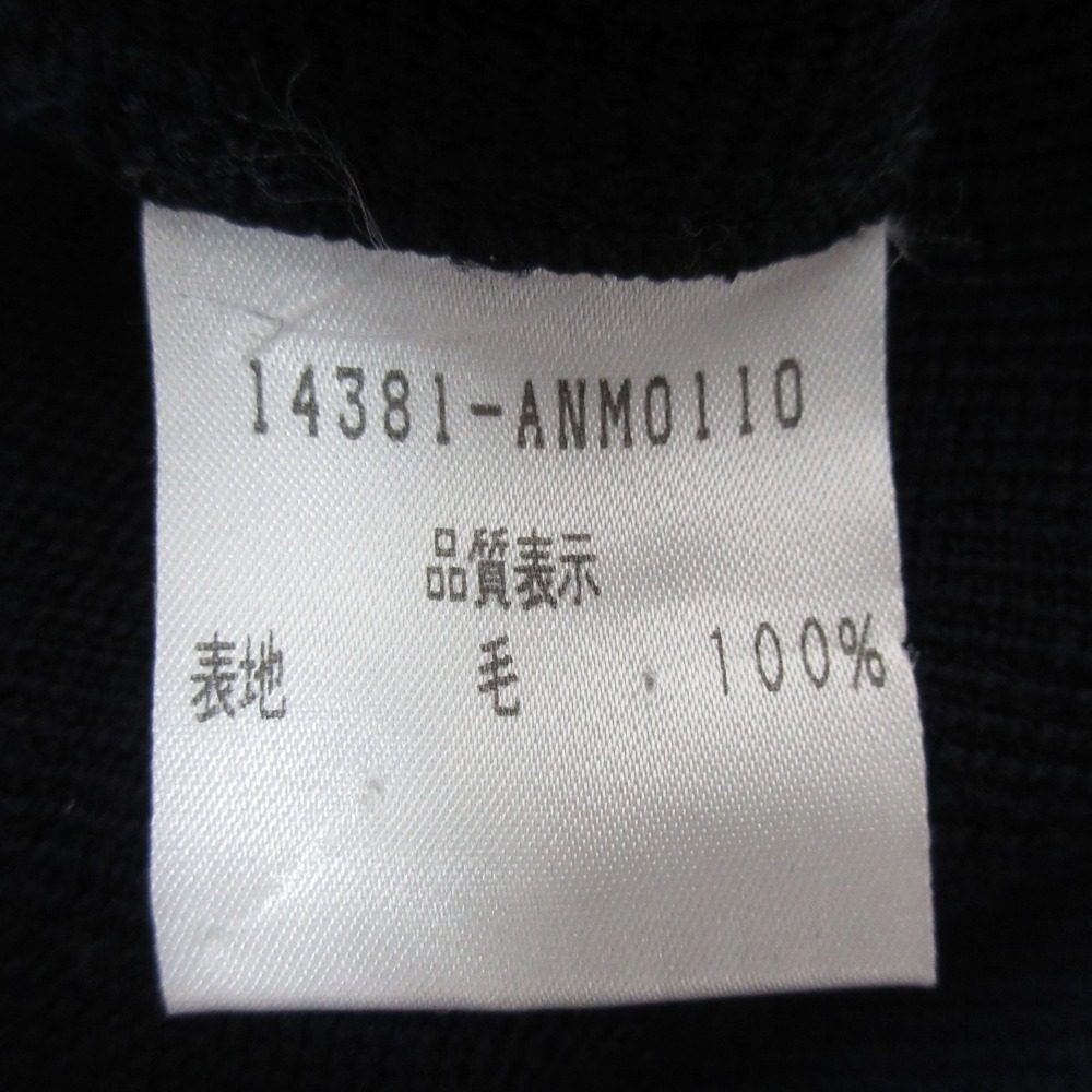 フォクシーブティック ニットワンピース