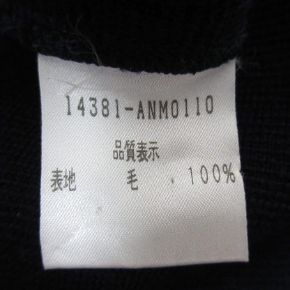 フォクシーブティック ニットワンピース