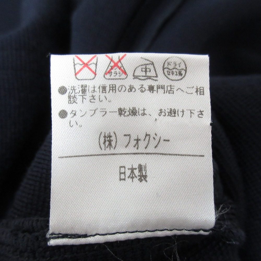 フォクシーブティック ニットワンピース