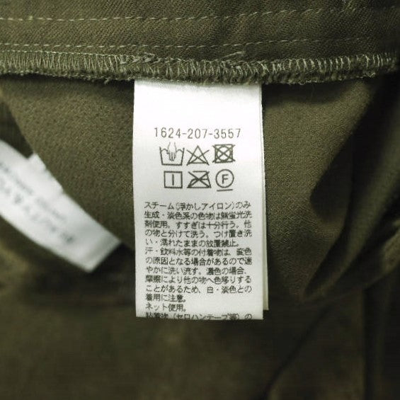 BEAUTY&YOUTH UNITED ARROWS ベロアロングスカート