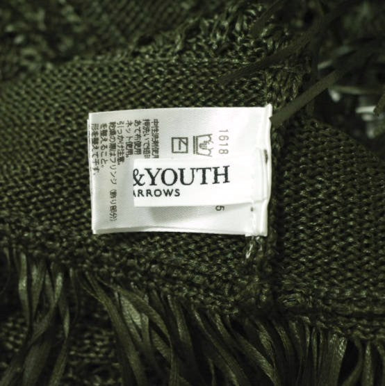 BEAUTY&YOUTH UNITED ARROWS 2way フリンジ ベスト