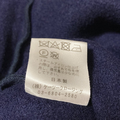 ヨリ 圧縮ニットカーディガン