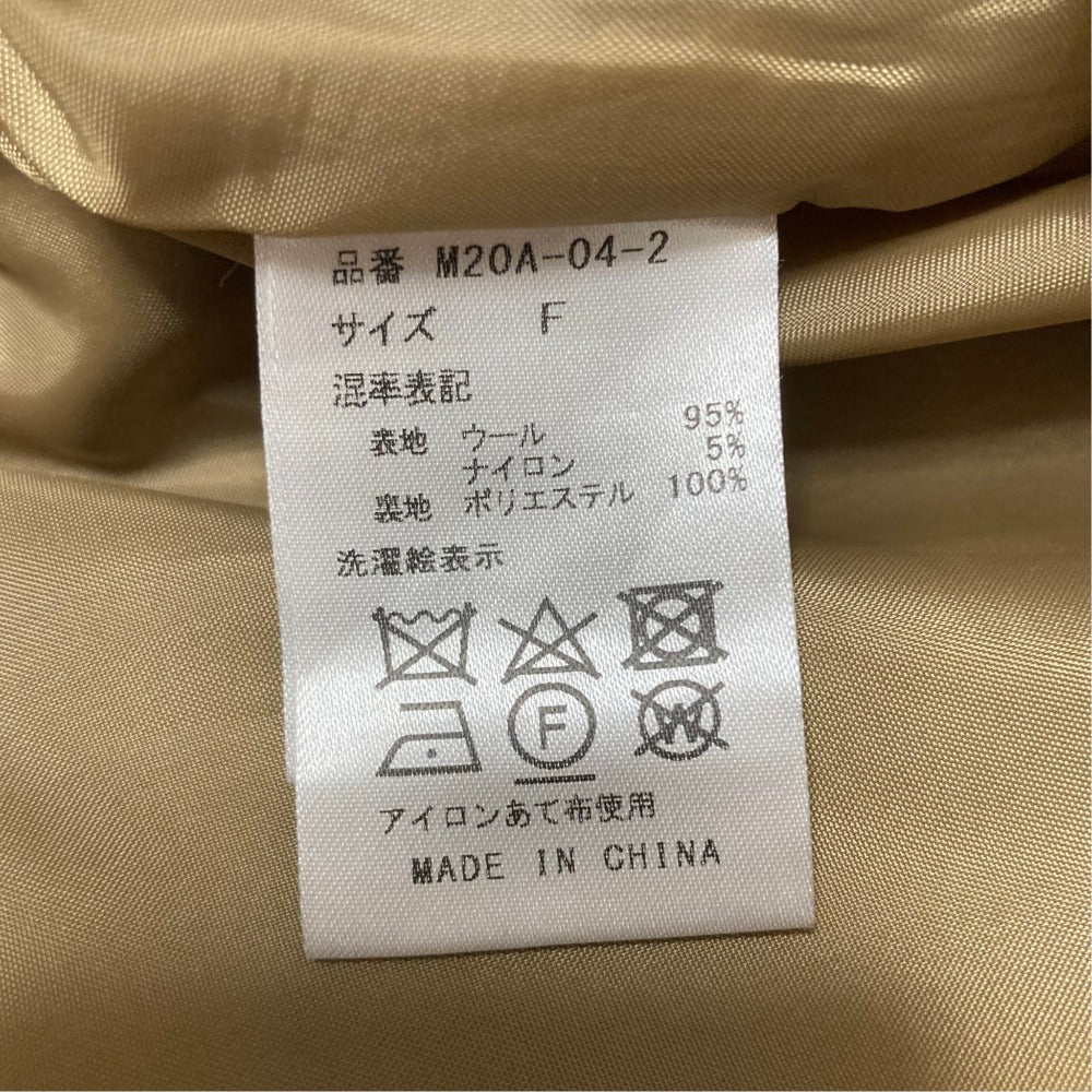 マチャット ウールロングワンピース