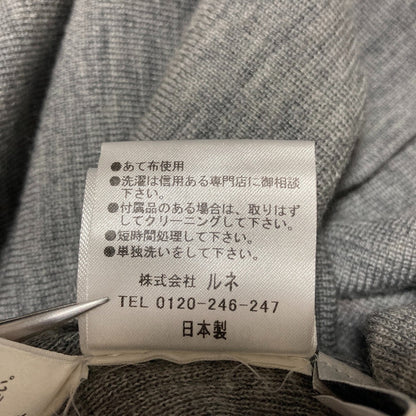 ルネ タートルネックニットセーター