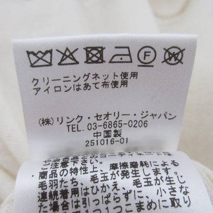 セオリーリュクス PRIMARY ESTEL ウールロングカーディガン