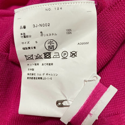 ノワールケイニノミヤ ウールタートルネックセーター