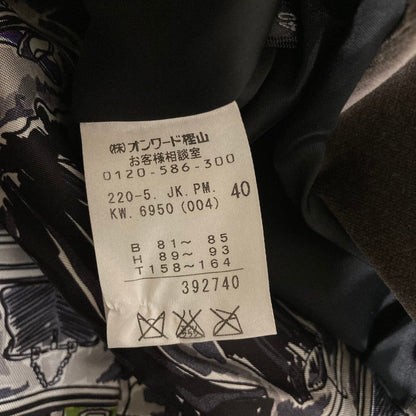 ポールスミス ベルベットテーラードジャケット