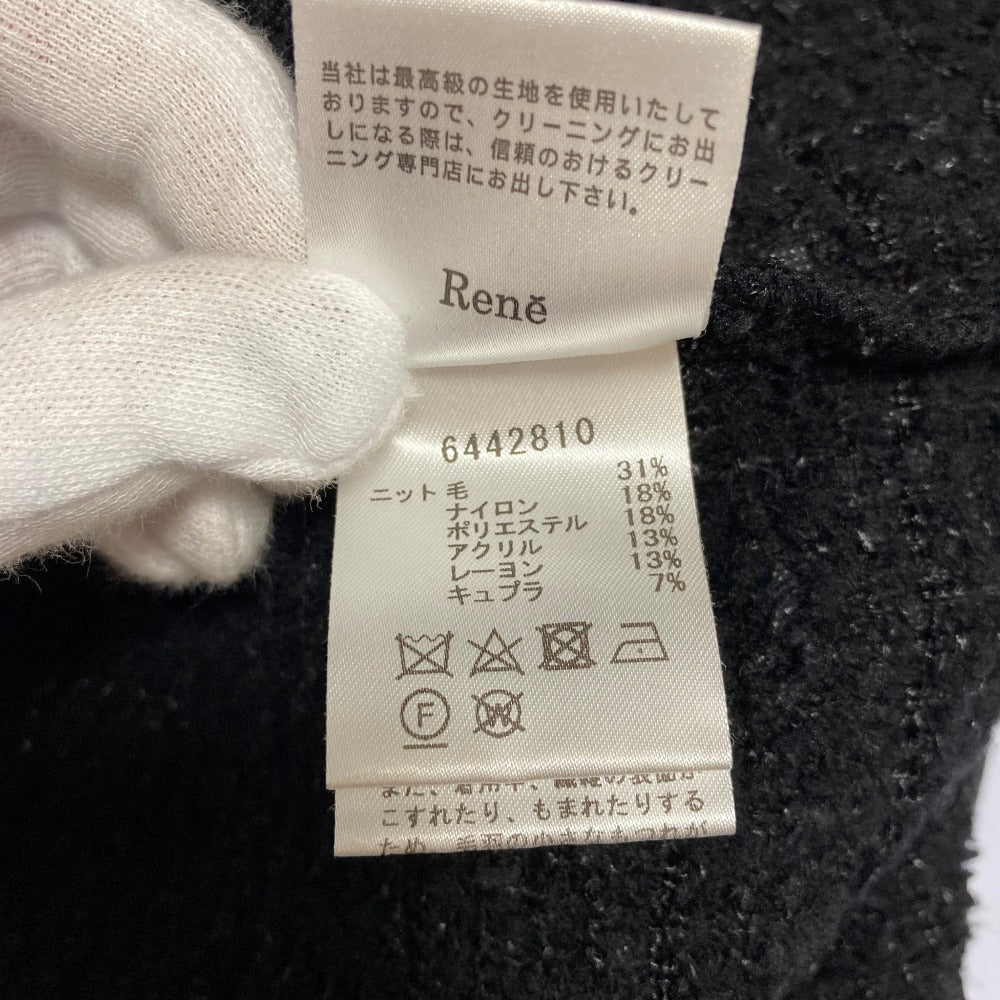 ルネ パールボタン ツイード ウールジャケット