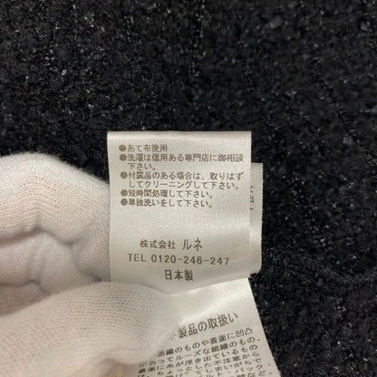 ルネ パールボタン ツイード ウールジャケット