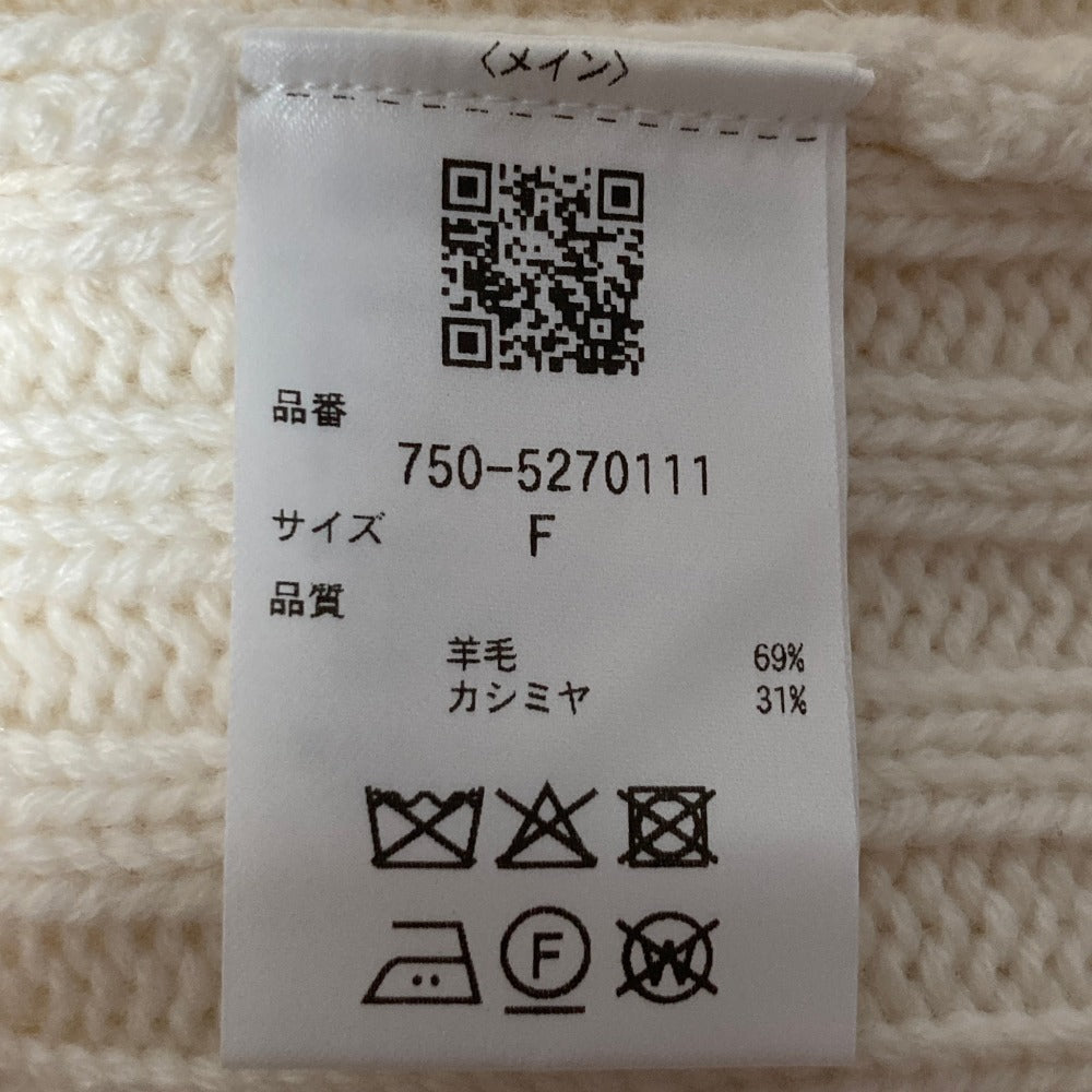 エイチエルエム バルキーニットセーター