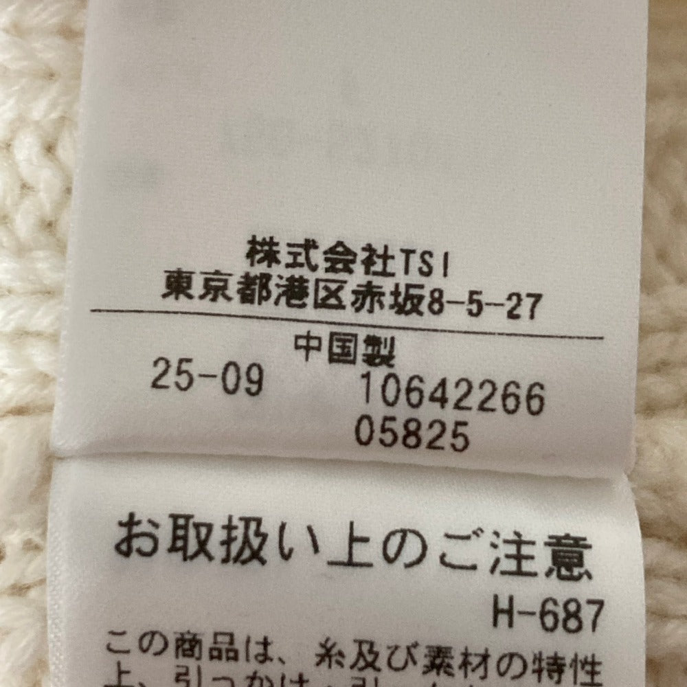 エイチエルエム バルキーニットセーター