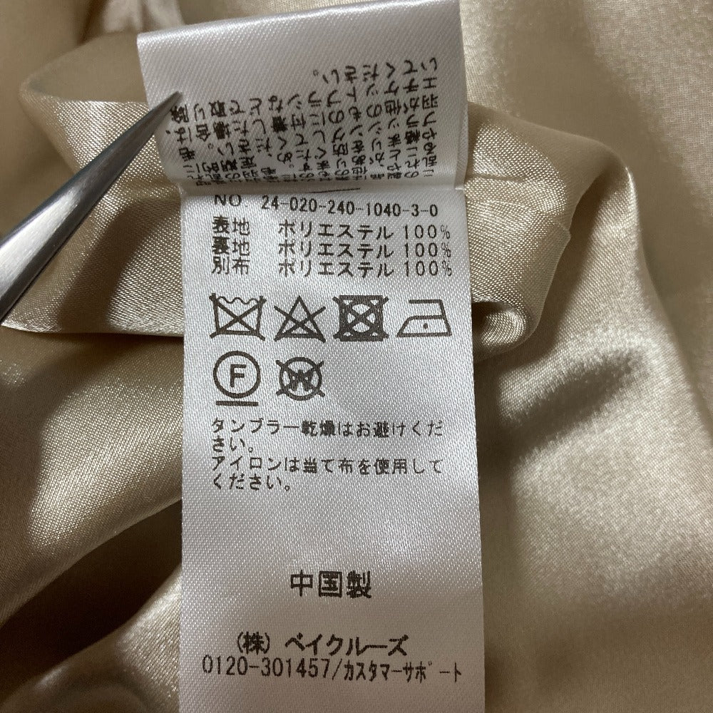 ノーブル スノーボアビッグカラーコート