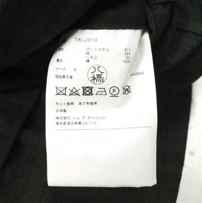 tao COMME des GARCONS チェック×ナイロン タフタ ジャケット