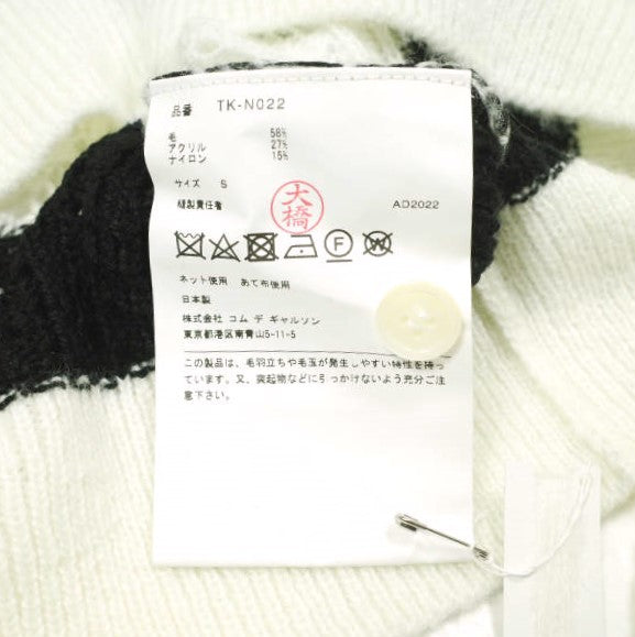 tao コム デ ギャルソン SHUN SUDO フラワー 刺繍 ウール ニット