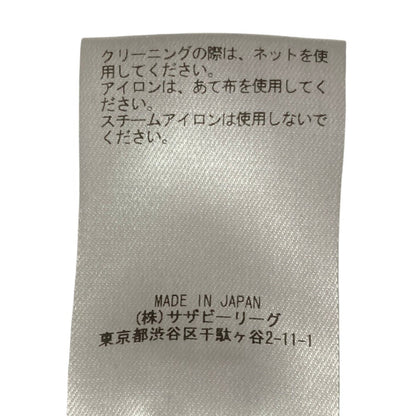 エブール ウールフリンジロングスリーブシャツ