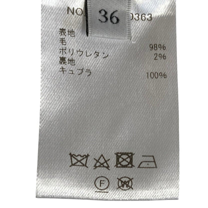 エブール ウールワイドパンツ