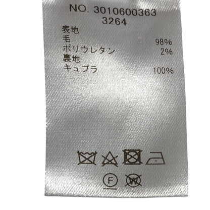 エブール ウールワイドパンツ