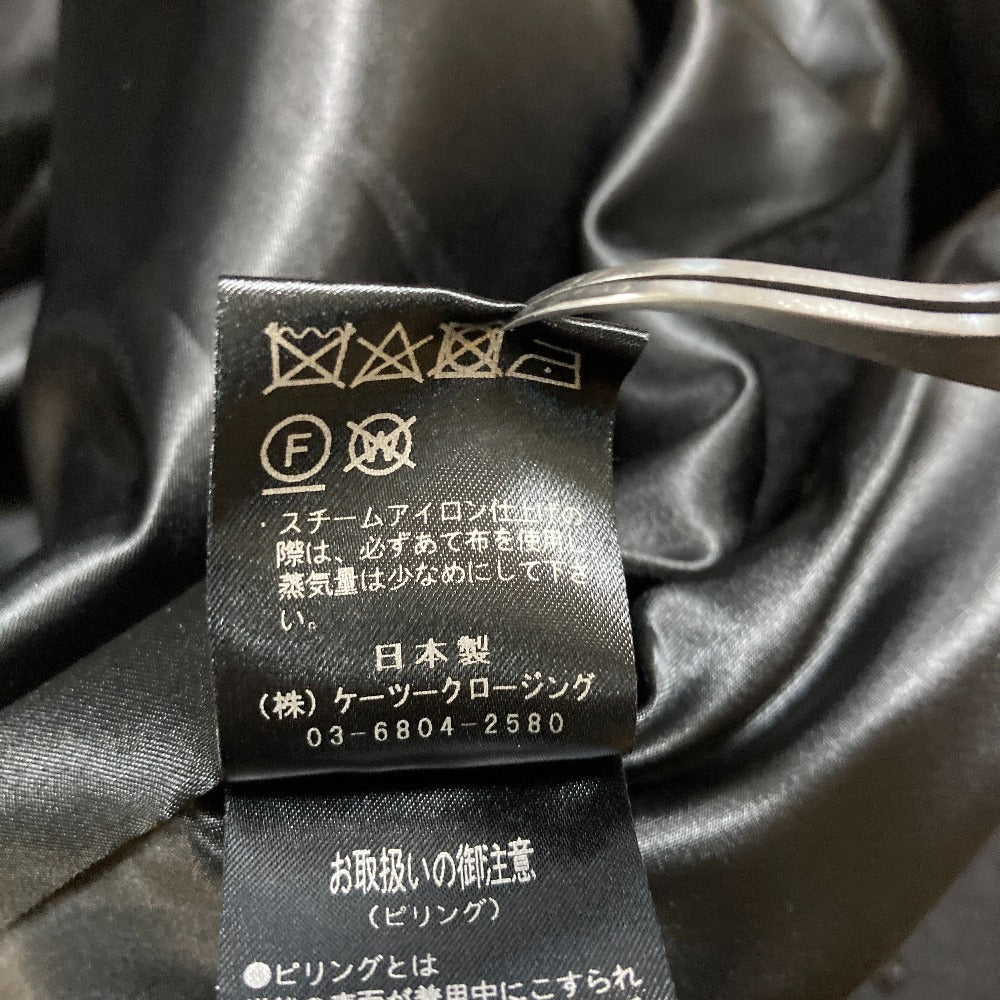 シロコン ポコポコビッグカラージレ