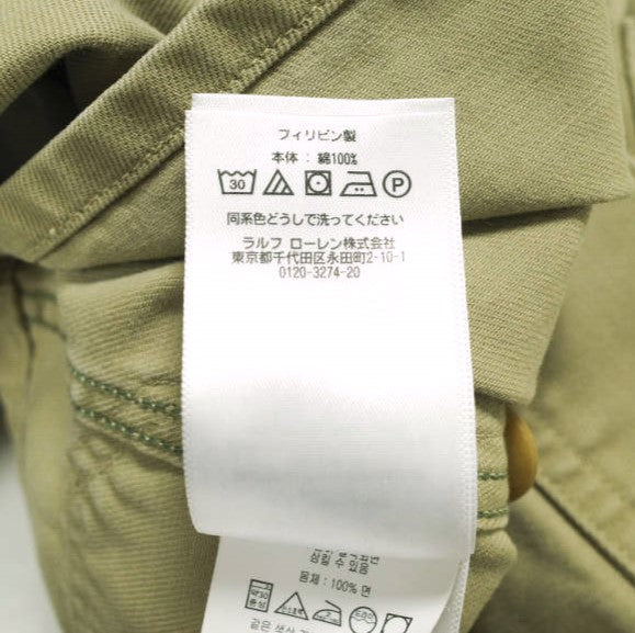 RRL チノ コレクション コットン ジャケット