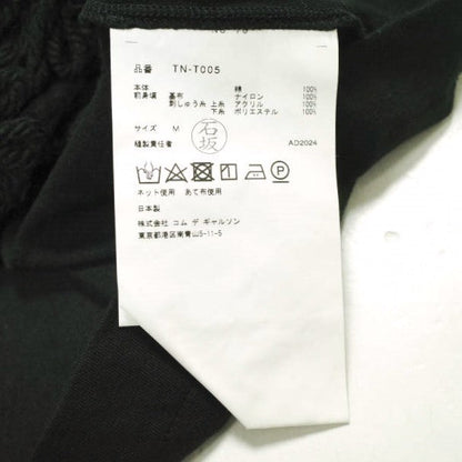 tao COMME des GARCONS 刺繍 Tシャツ