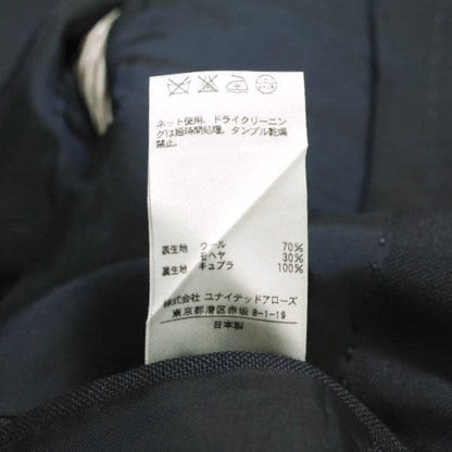 カモシタ ユナイテッドアローズ ドーメル ブレザー