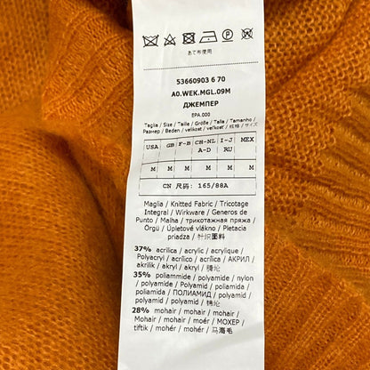 マックスマーラウィークエンド モヘアブレンドニットセーター