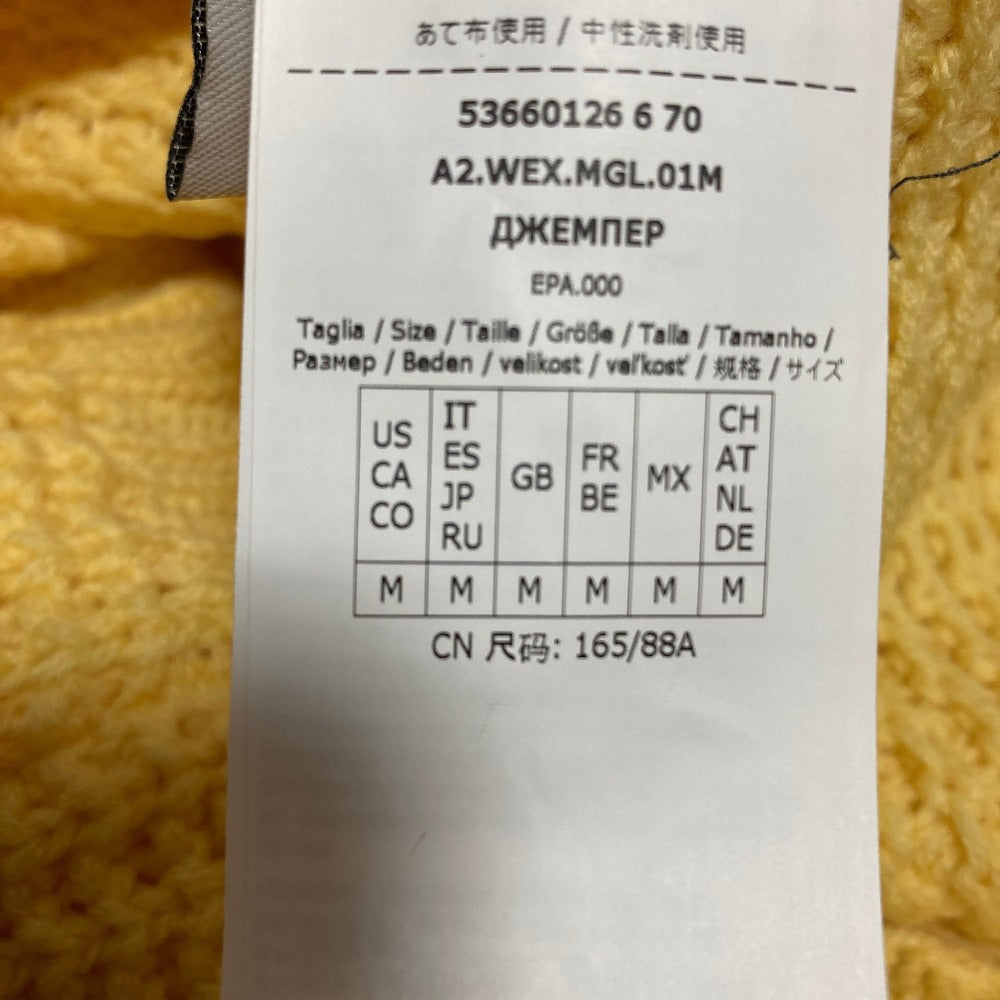 マックスマーラウィークエンド 長袖ニットセーター