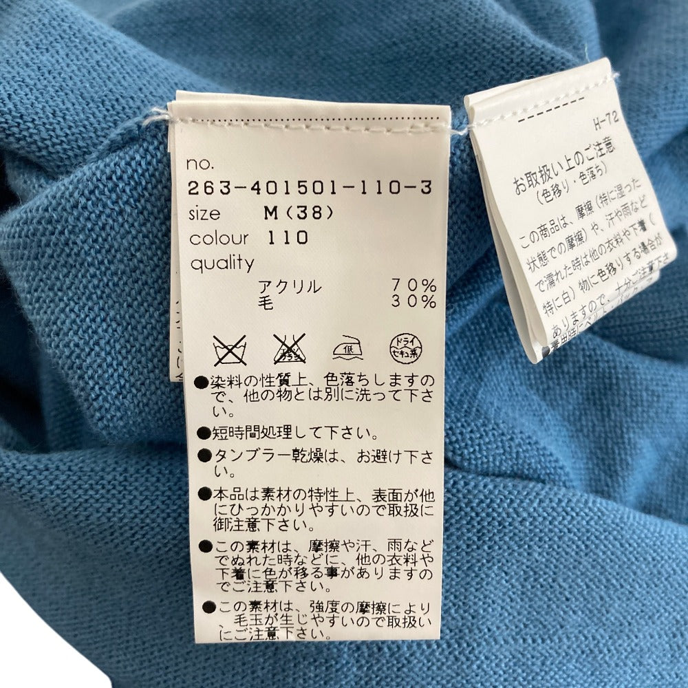 マリークワント トロンプルイユ ニットワンピース