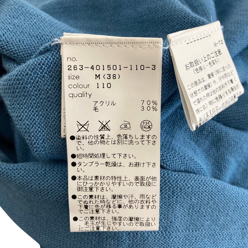 マリークワント トロンプルイユ ニットワンピース