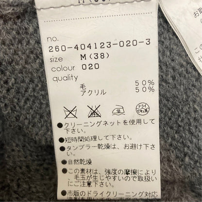 マリークワント ケーブルニットワンピース