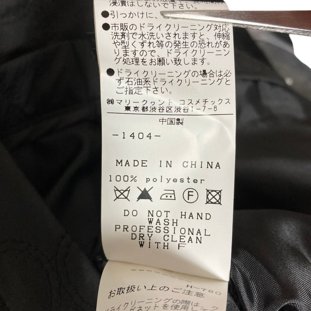 マリークヮント フラワーキルティングワンピース