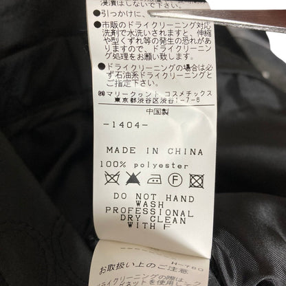 マリークヮント フラワーキルティングワンピース