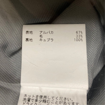 アナイ ロングジレ