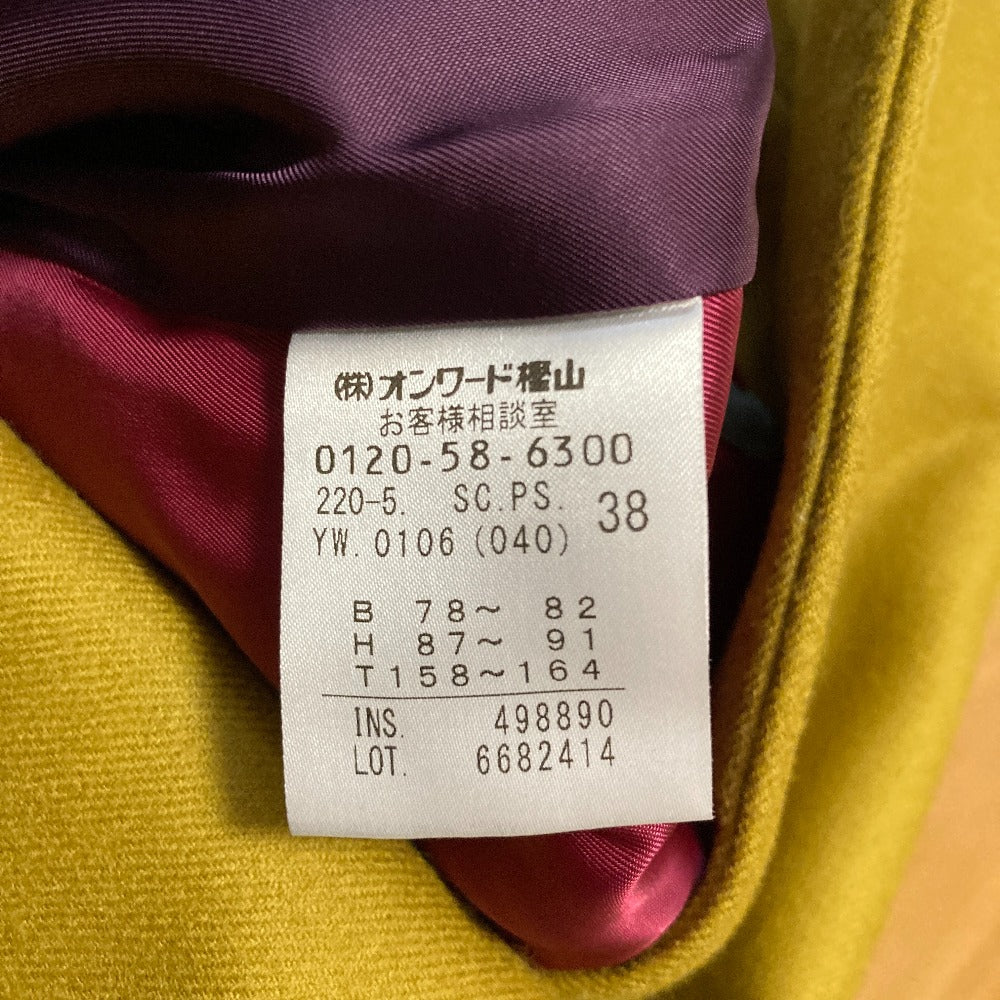 ピーエスポールスミス フーデッドダブルブレストコート