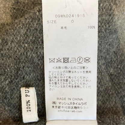 ミラオーウェン ミドルゲージ ニットカーディガンセット