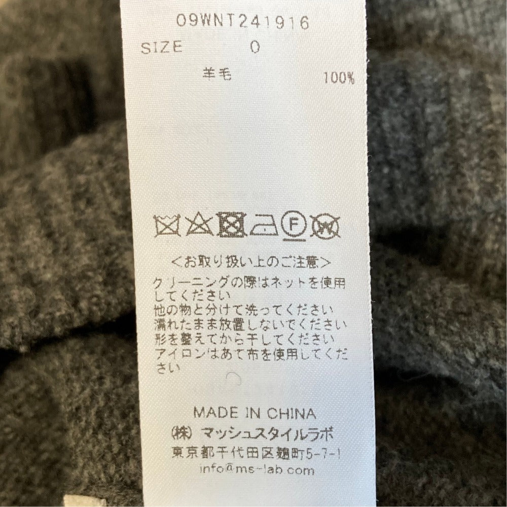 ミラオーウェン ミドルゲージ ニットカーディガンセット