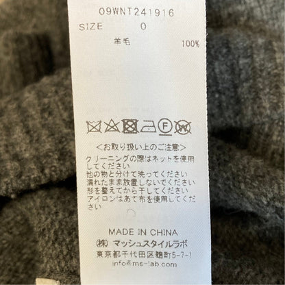 ミラオーウェン ミドルゲージ ニットカーディガンセット