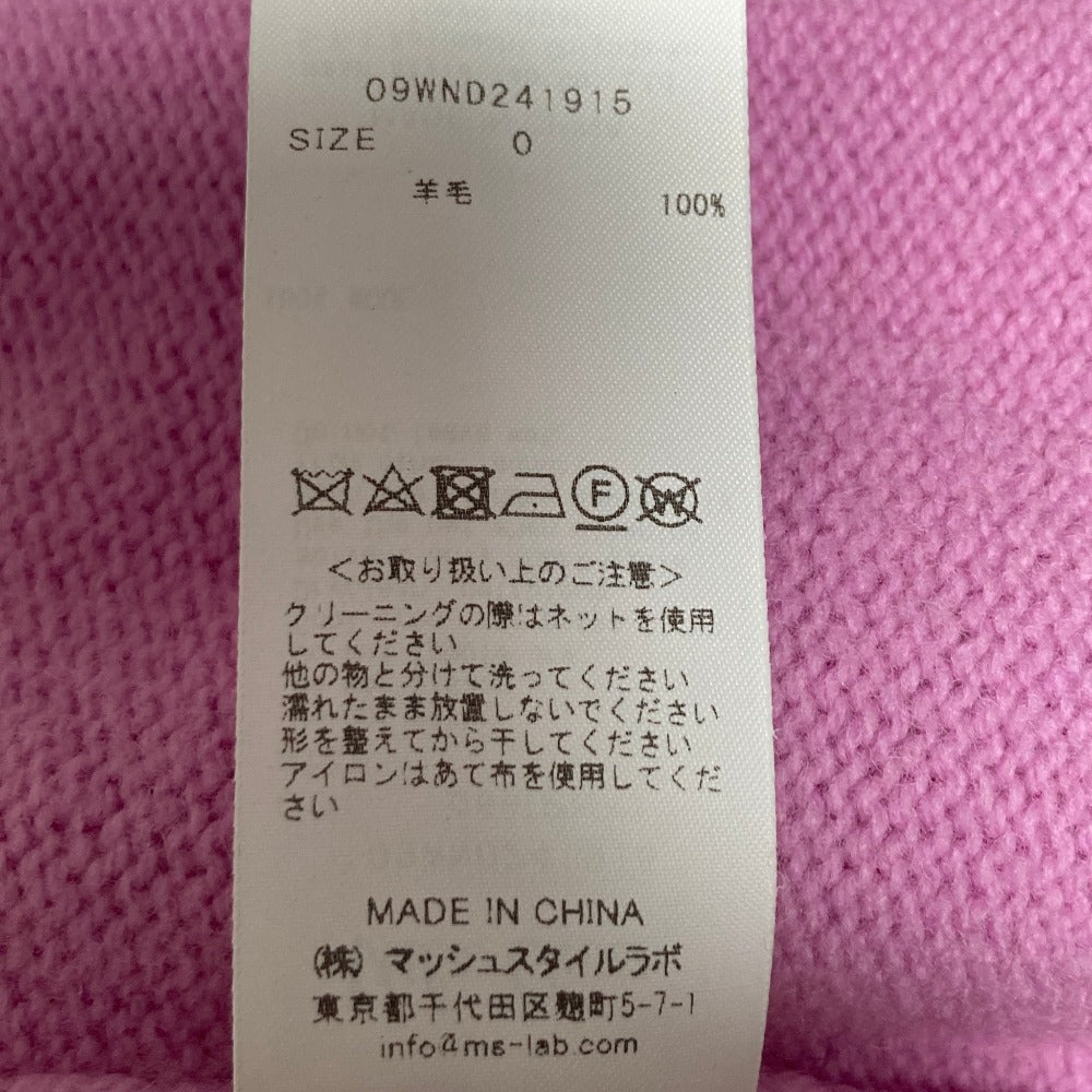 ミラオーウェン ミドルゲージウールカーディガンセット