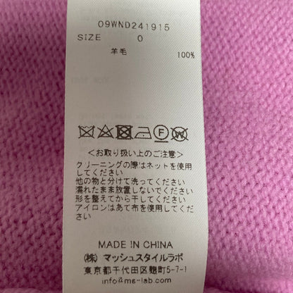 ミラオーウェン ミドルゲージウールカーディガンセット