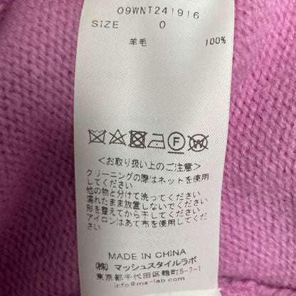 ミラオーウェン ミドルゲージウールカーディガンセット