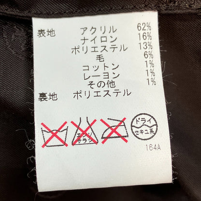 トリーバーチ ツイードコート