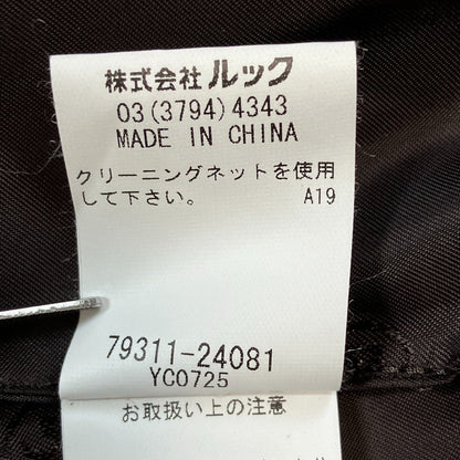 トリーバーチ ツイードコート